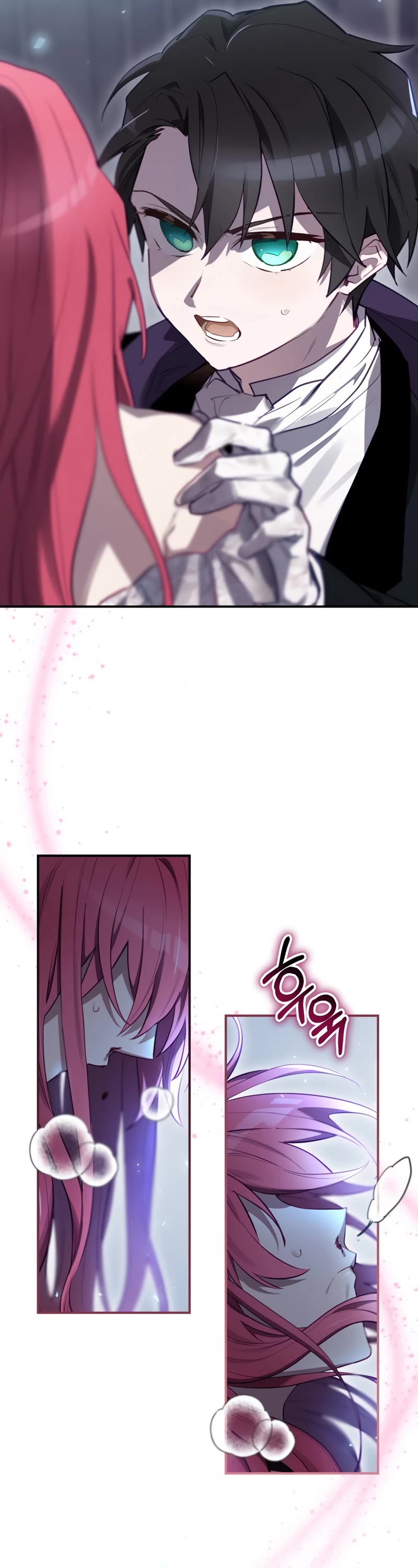 Ending Maker Chapter 31 page 57 - Chapter 31