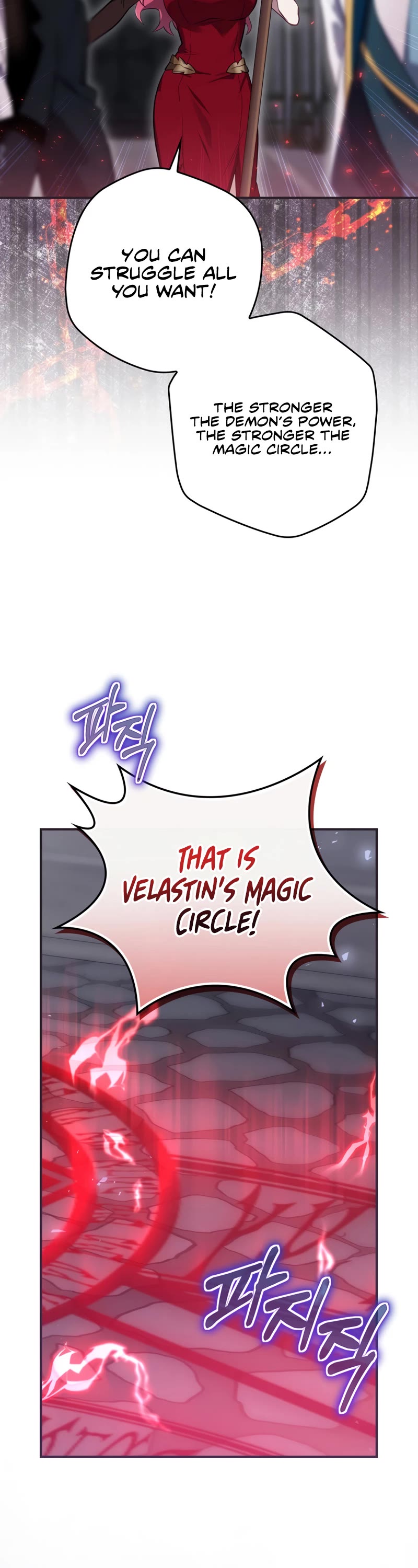 Ending Maker Chapter 31 page 7 - Chapter 31