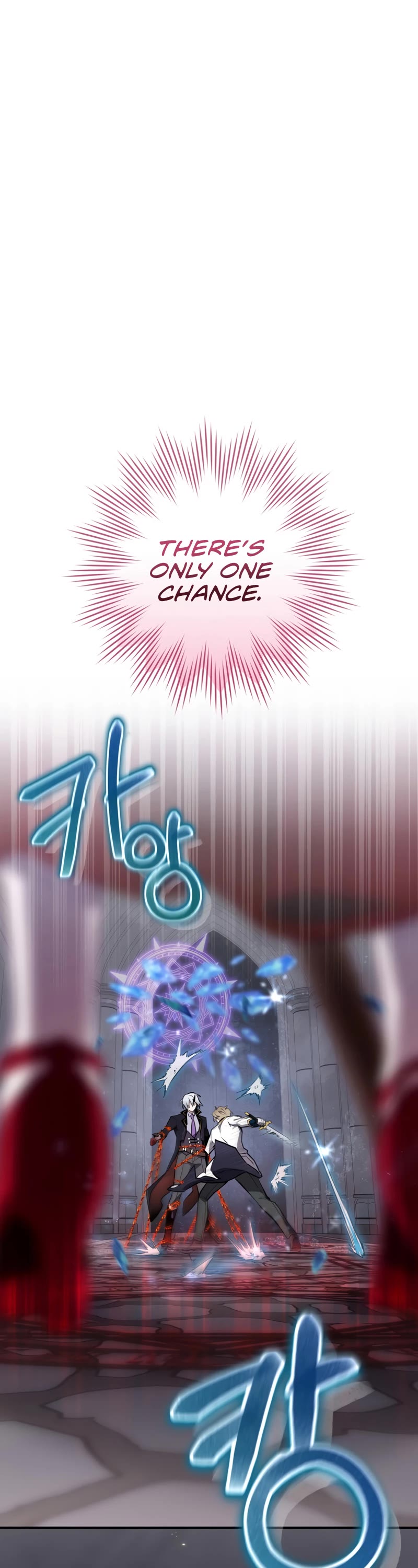 Ending Maker Chapter 32 page 16 - Chapter 32