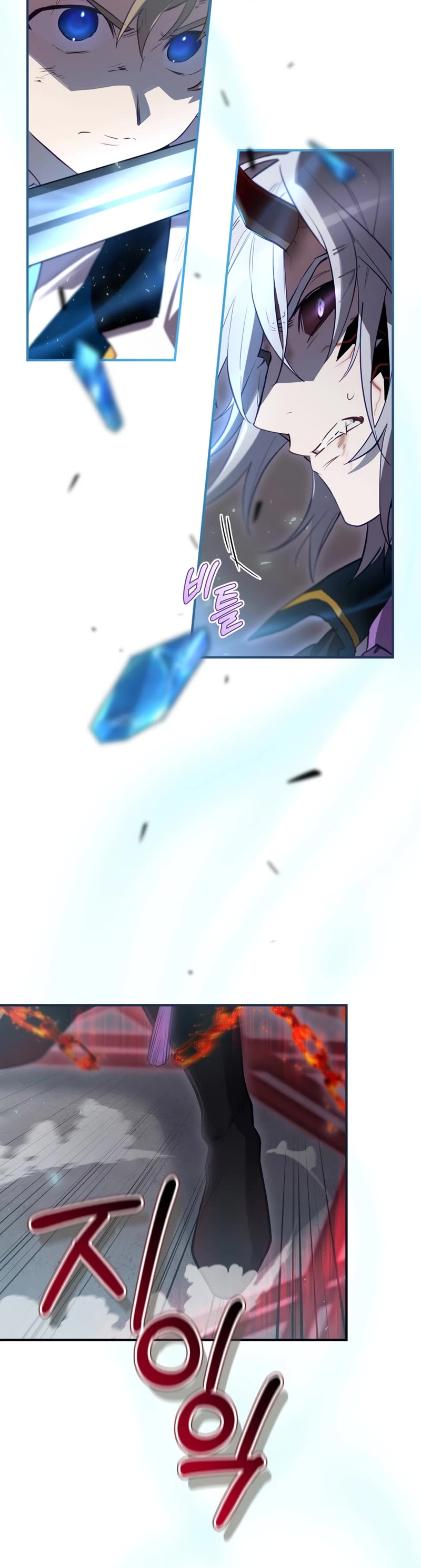 Ending Maker Chapter 32 page 26 - Chapter 32