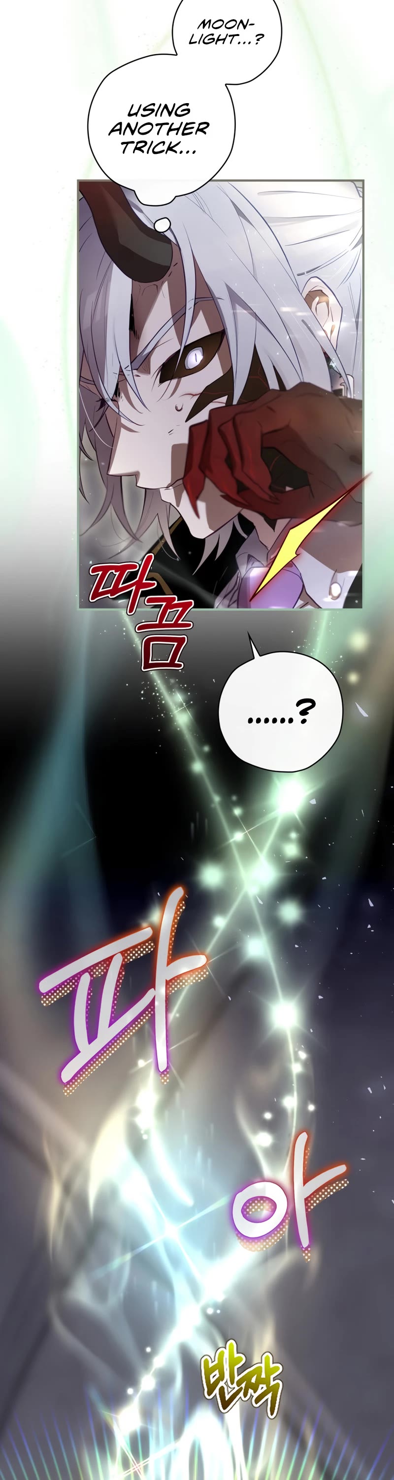 Ending Maker Chapter 32 page 37 - Chapter 32