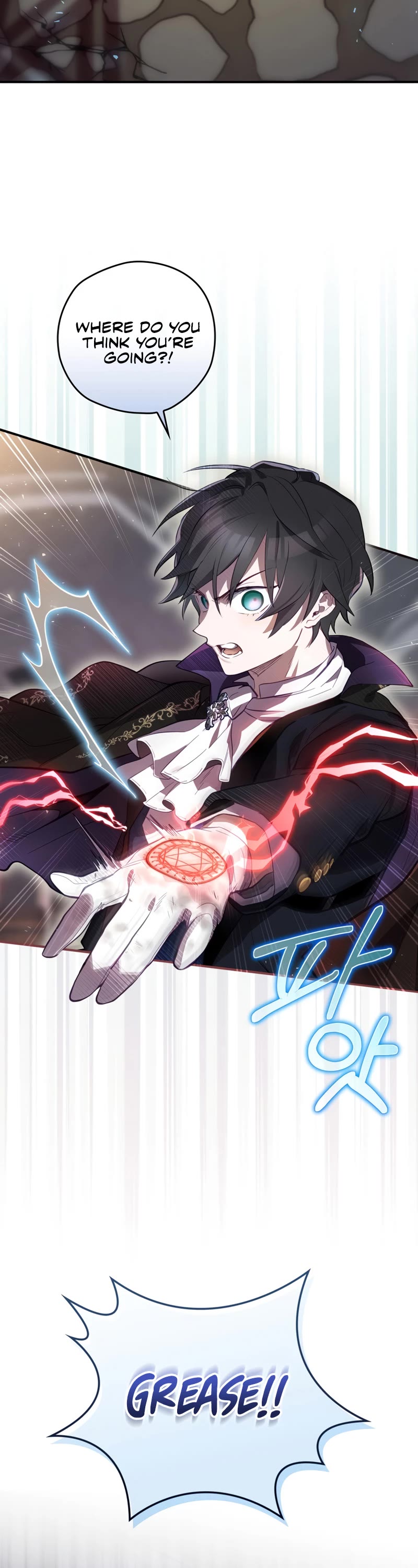 Ending Maker Chapter 32 page 47 - Chapter 32