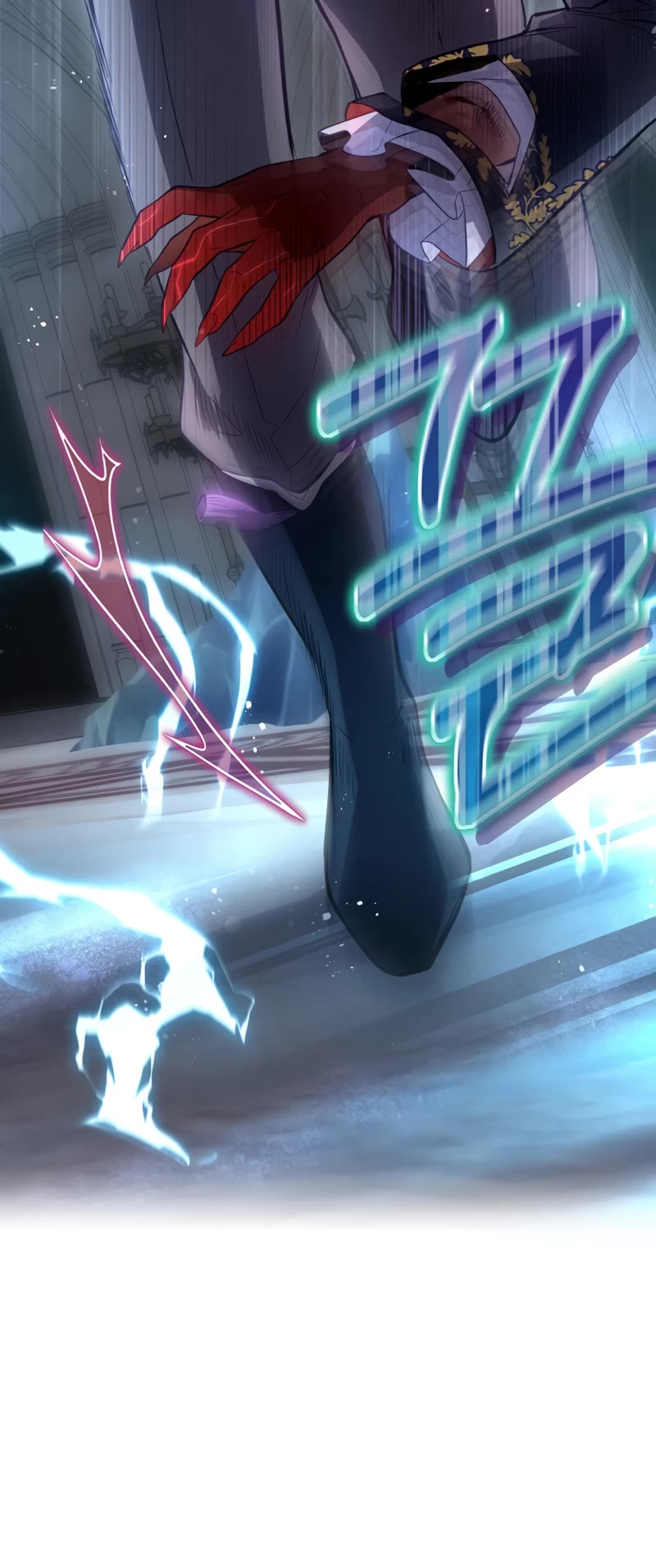 Ending Maker Chapter 32 page 49 - Chapter 32