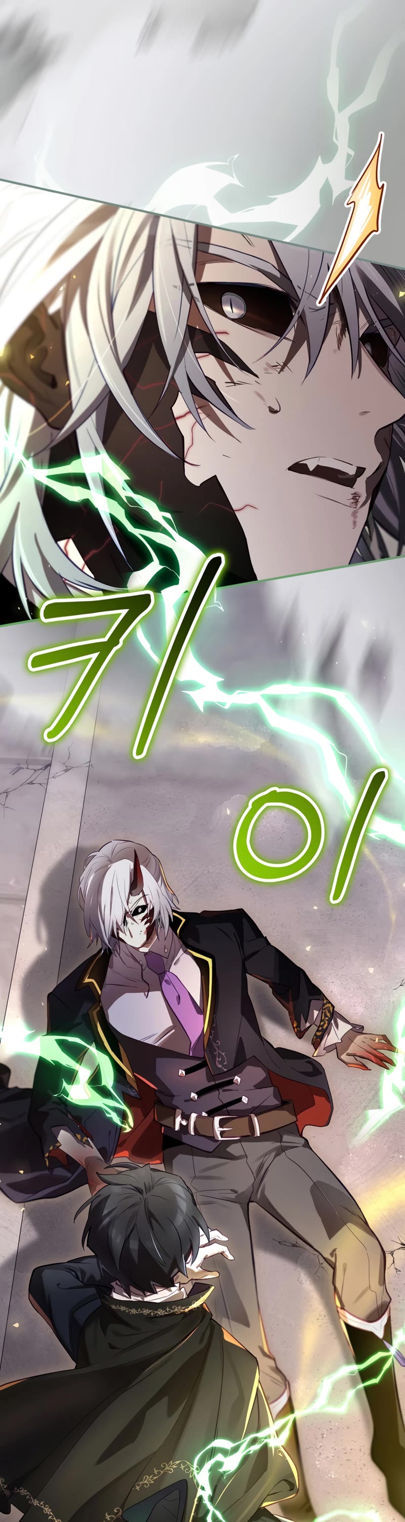 Ending Maker Chapter 32 page 54 - Chapter 32