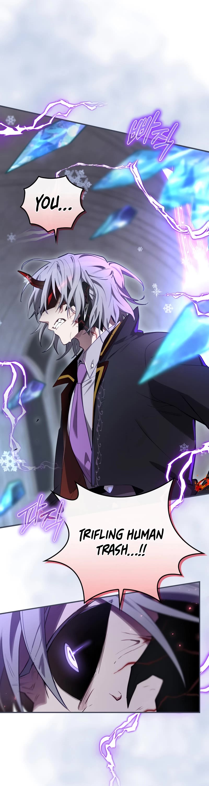 Ending Maker Chapter 32 page 7 - Chapter 32