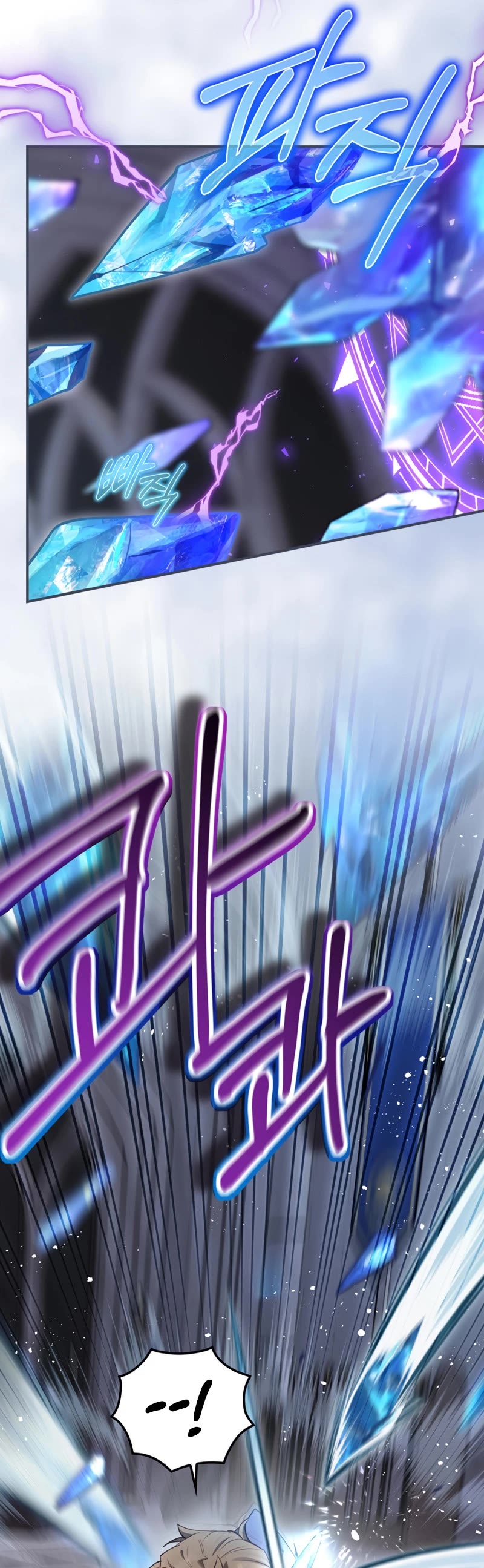 Ending Maker Chapter 32 page 8 - Chapter 32