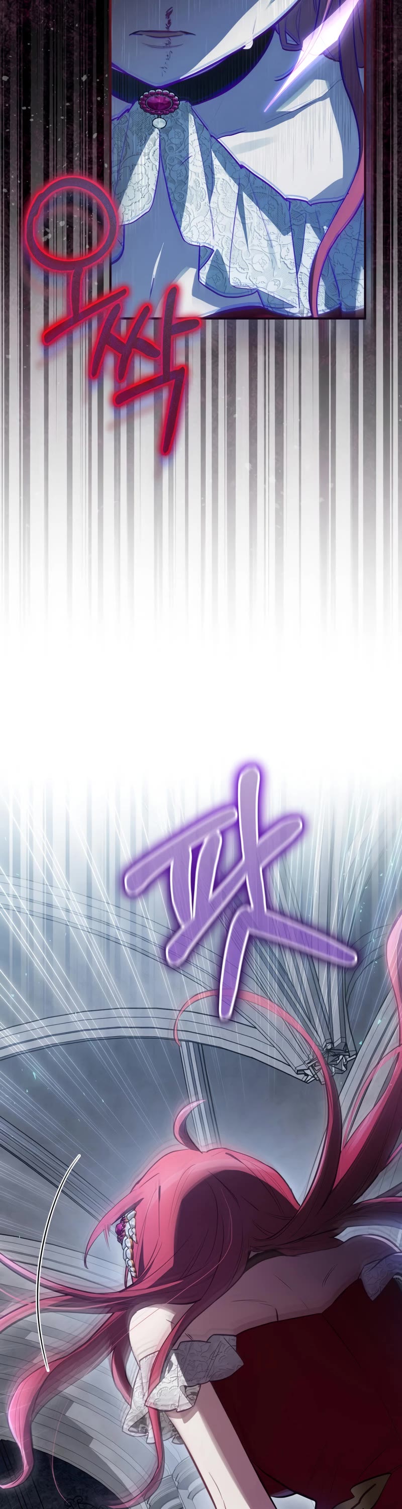 Ending Maker Chapter 33 page 10 - Chapter 33