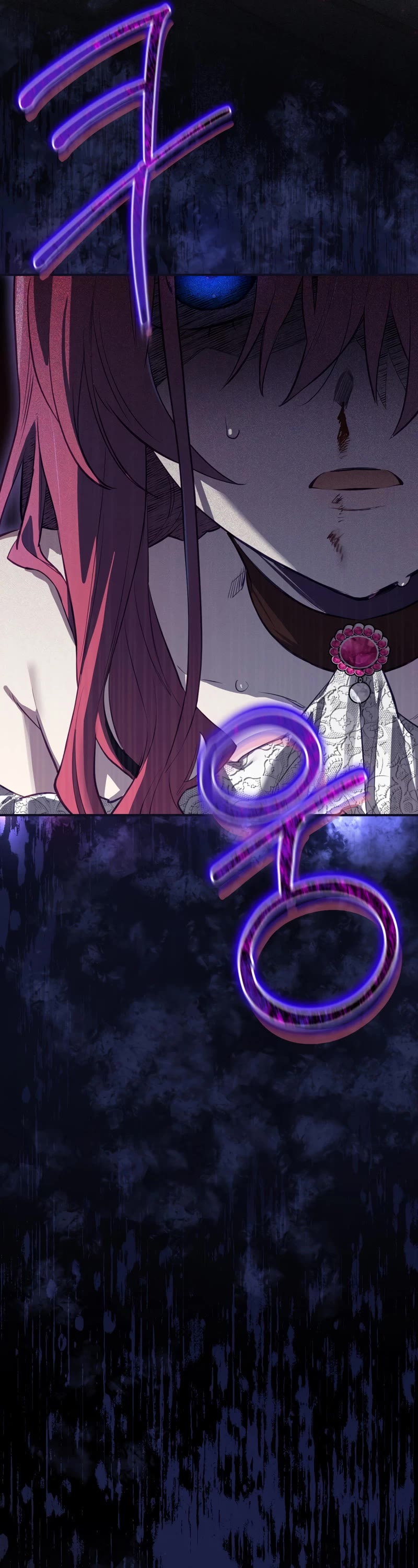 Ending Maker Chapter 33 page 17 - Chapter 33