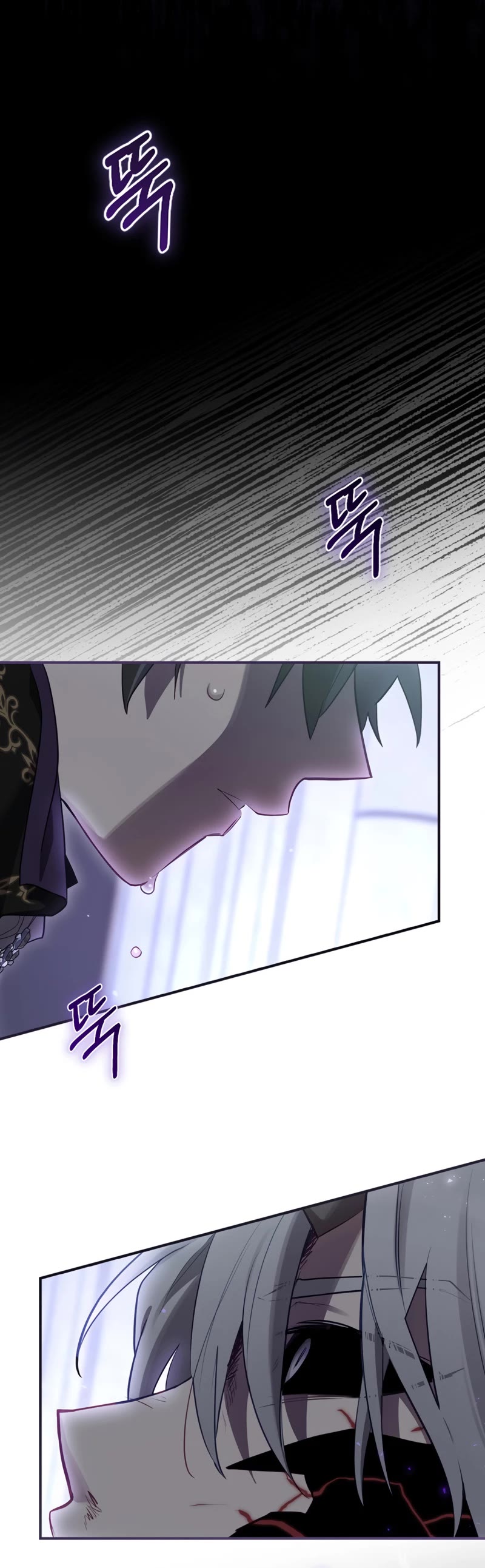 Ending Maker Chapter 33 page 19 - Chapter 33