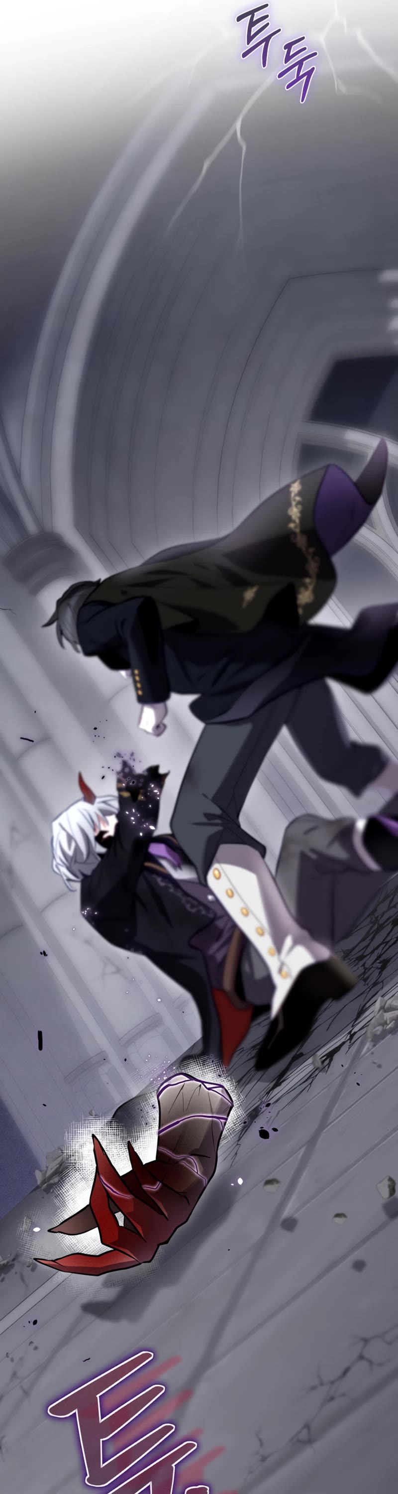 Ending Maker Chapter 33 page 20 - Chapter 33