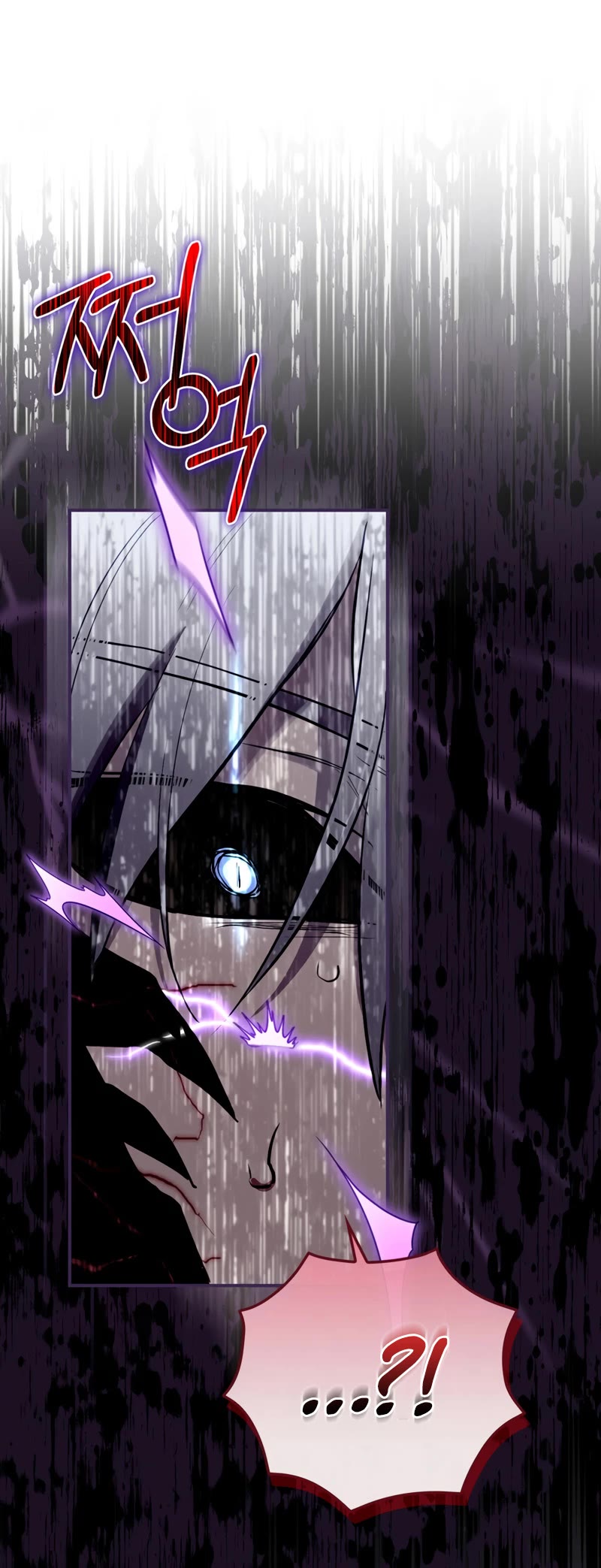Ending Maker Chapter 33 page 23 - Chapter 33