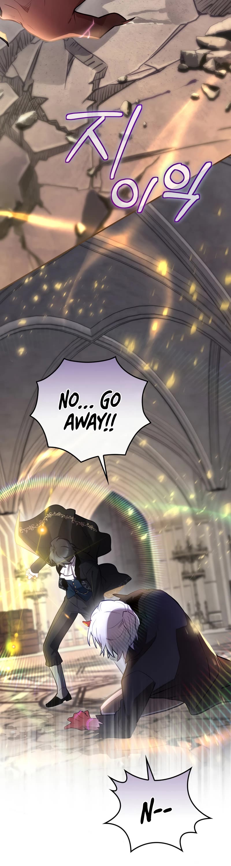 Ending Maker Chapter 33 page 27 - Chapter 33