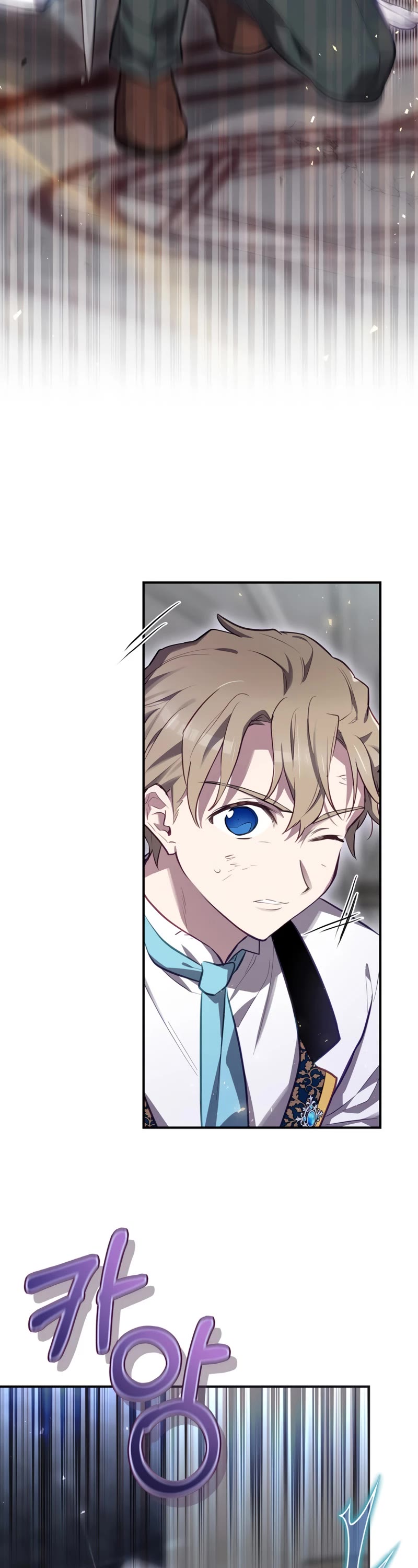 Ending Maker Chapter 33 page 33 - Chapter 33