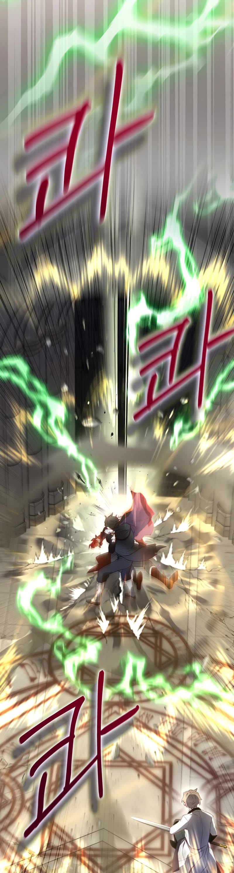 Ending Maker Chapter 33 page 4 - Chapter 33