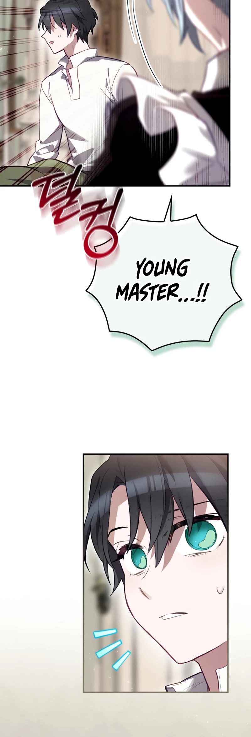 Ending Maker Chapter 33 page 46 - Chapter 33