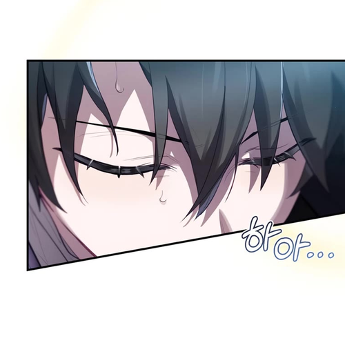 Ending Maker Chapter 33 cover