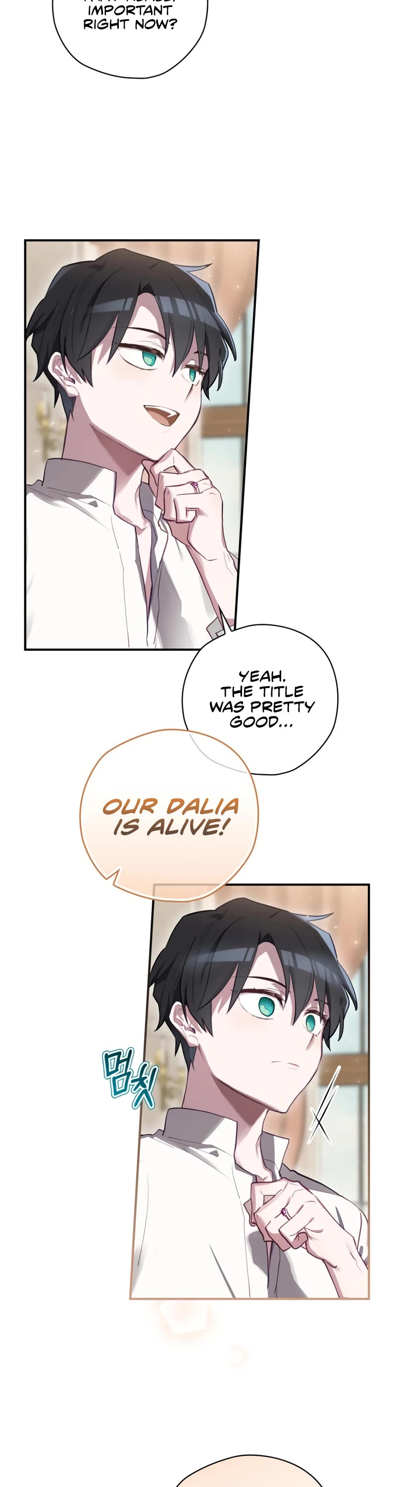 Ending Maker Chapter 34 page 15 - Chapter 34