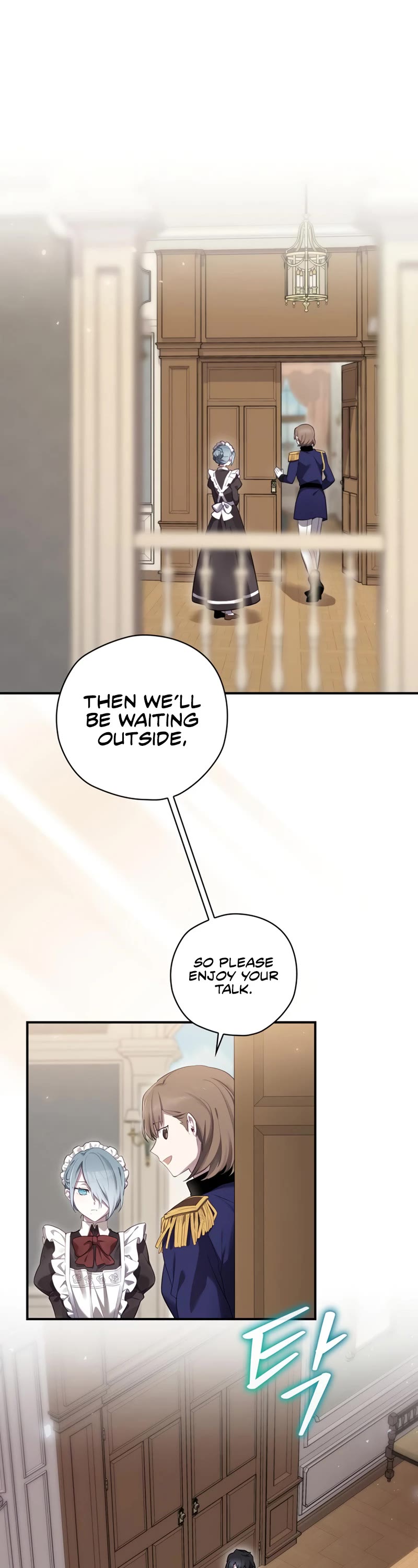 Ending Maker Chapter 34 page 2 - Chapter 34
