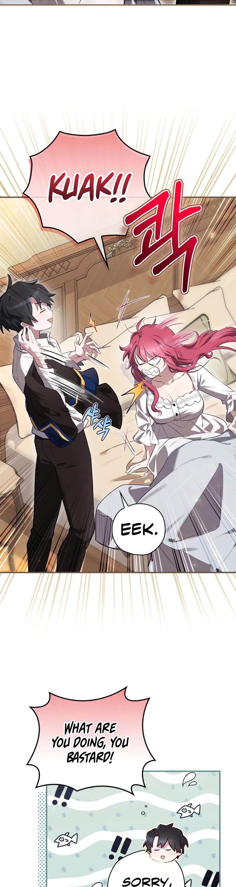 Ending Maker Chapter 34 page 21 - Chapter 34