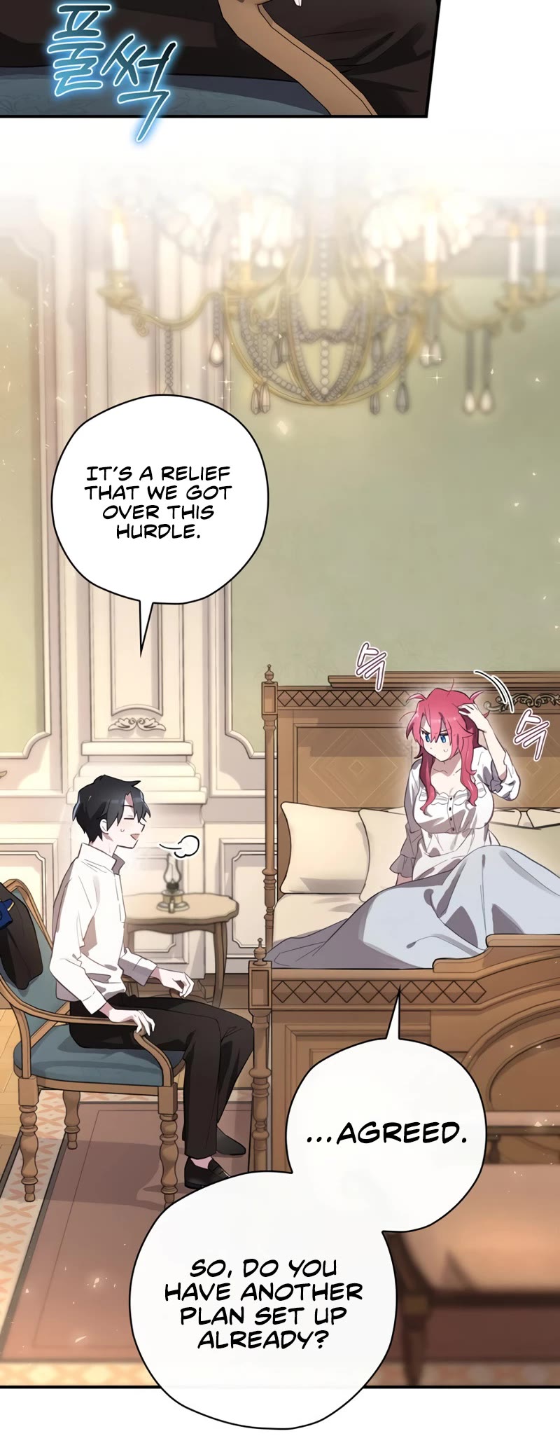 Ending Maker Chapter 34 page 23 - Chapter 34