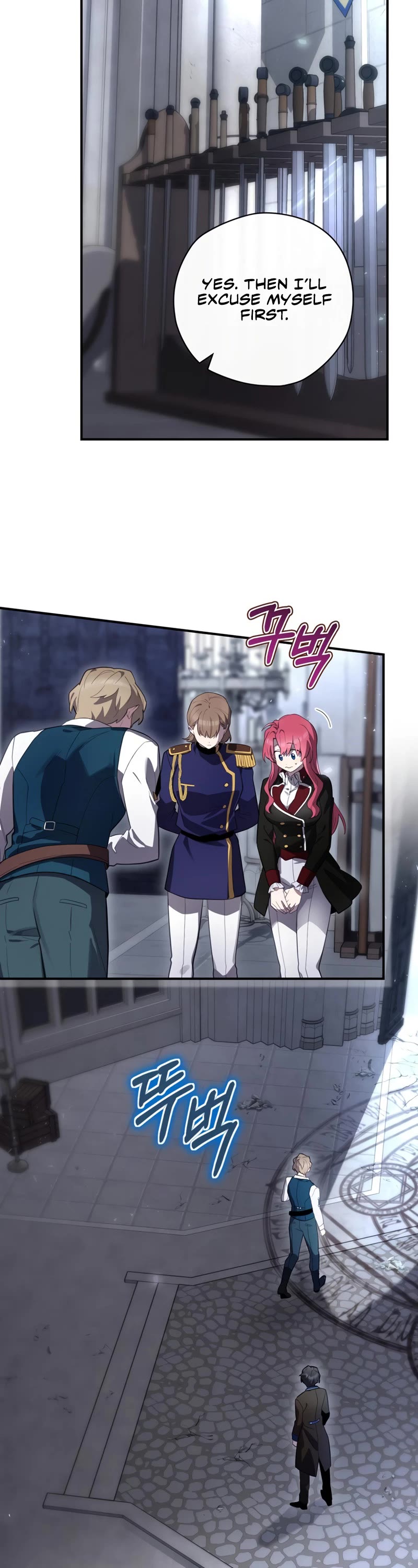 Ending Maker Chapter 35 page 16 - Chapter 35