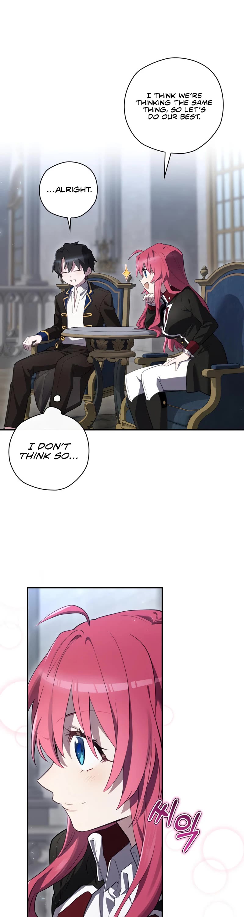 Ending Maker Chapter 35 page 45 - Chapter 35
