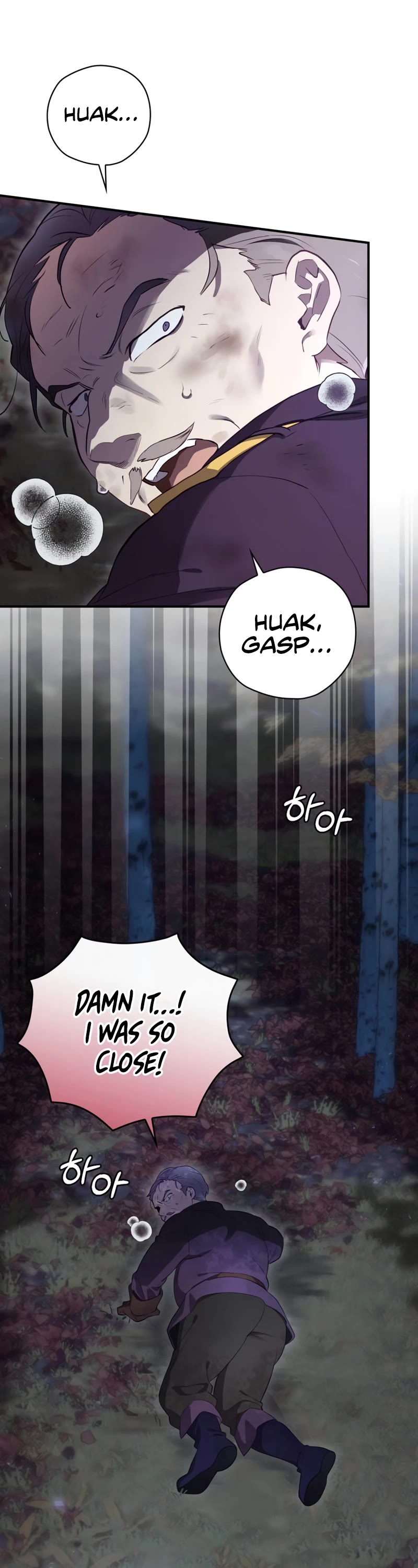 Ending Maker Chapter 35 page 49 - Chapter 35