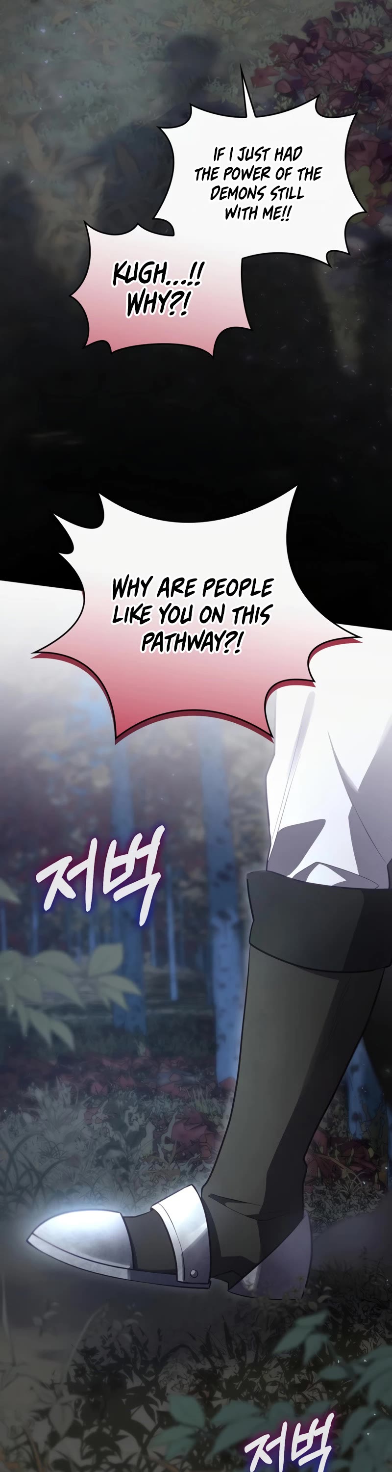 Ending Maker Chapter 35 page 50 - Chapter 35