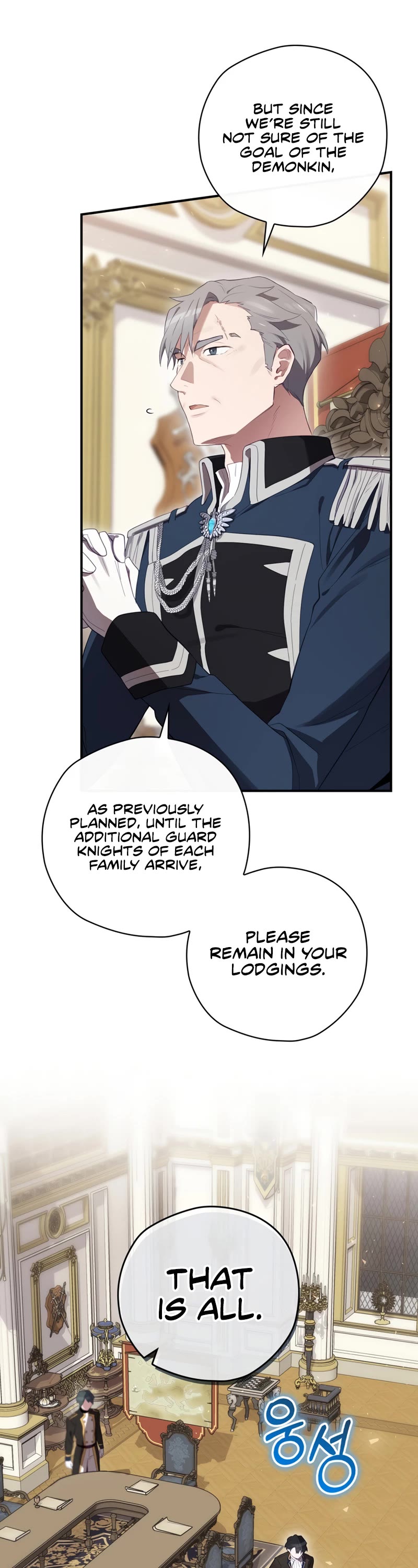 Ending Maker Chapter 36 page 19 - Chapter 36