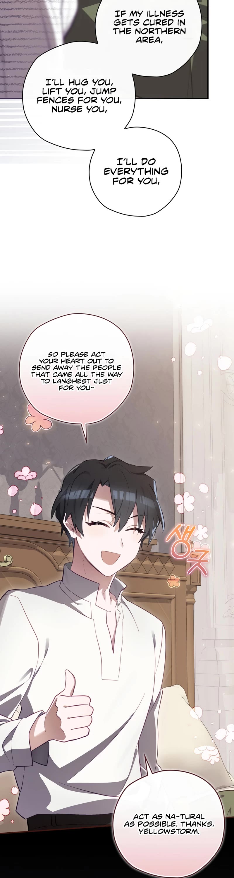 Ending Maker Chapter 36 page 42 - Chapter 36