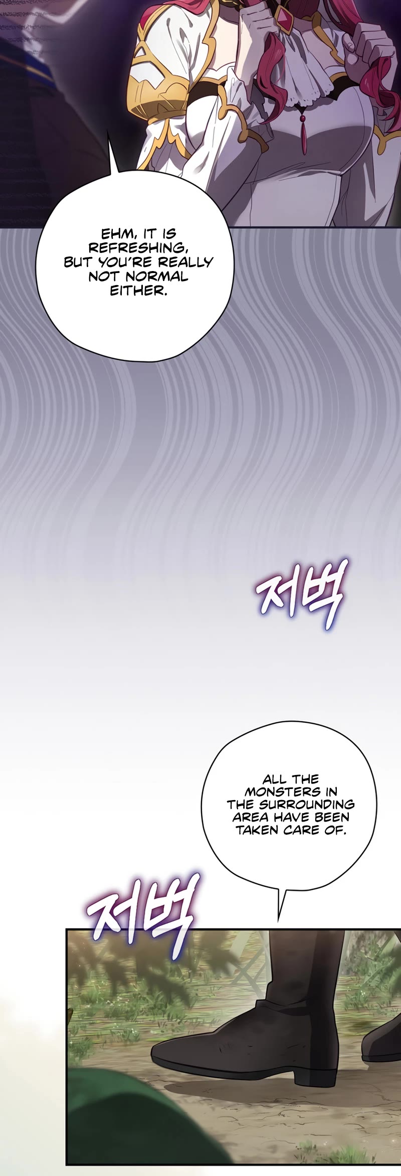 Ending Maker Chapter 38 page 16 - Chapter 38: Season 1 END