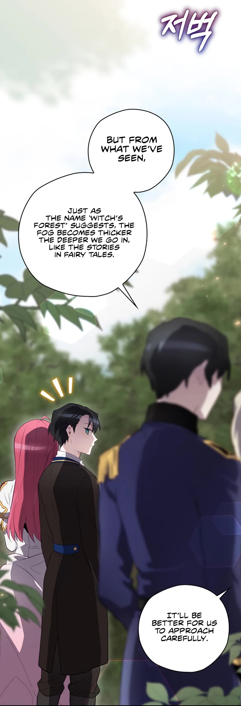 Ending Maker Chapter 38 page 17 - Chapter 38: Season 1 END