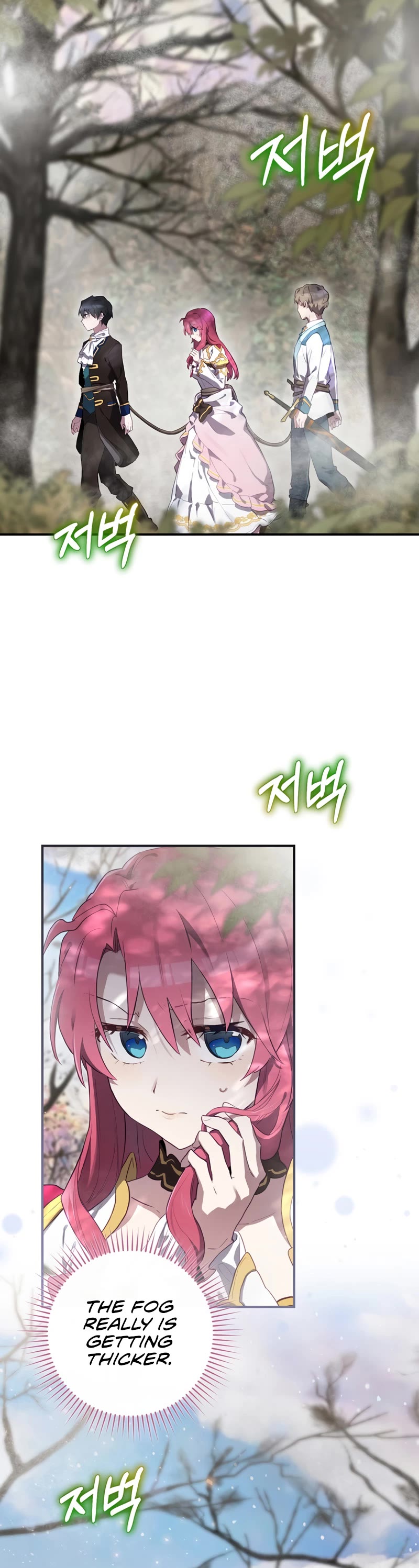 Ending Maker Chapter 38 page 24 - Chapter 38: Season 1 END