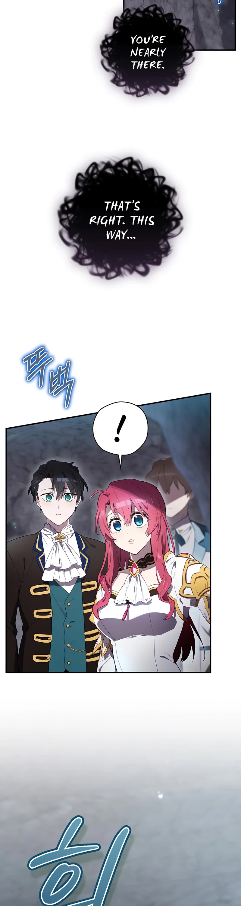 Ending Maker Chapter 39 page 15 - Chapter 39: Season 2 Start