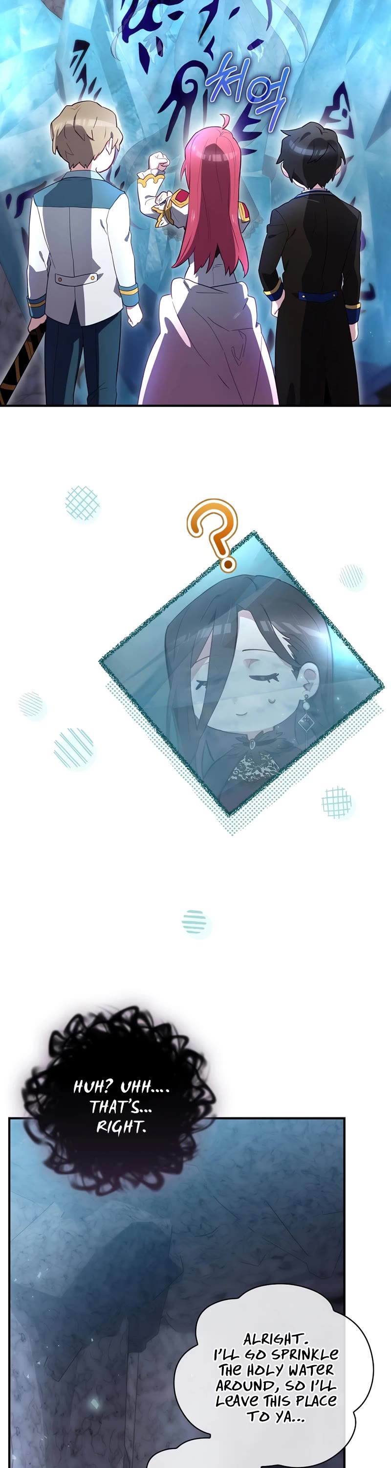 Ending Maker Chapter 39 page 19 - Chapter 39: Season 2 Start