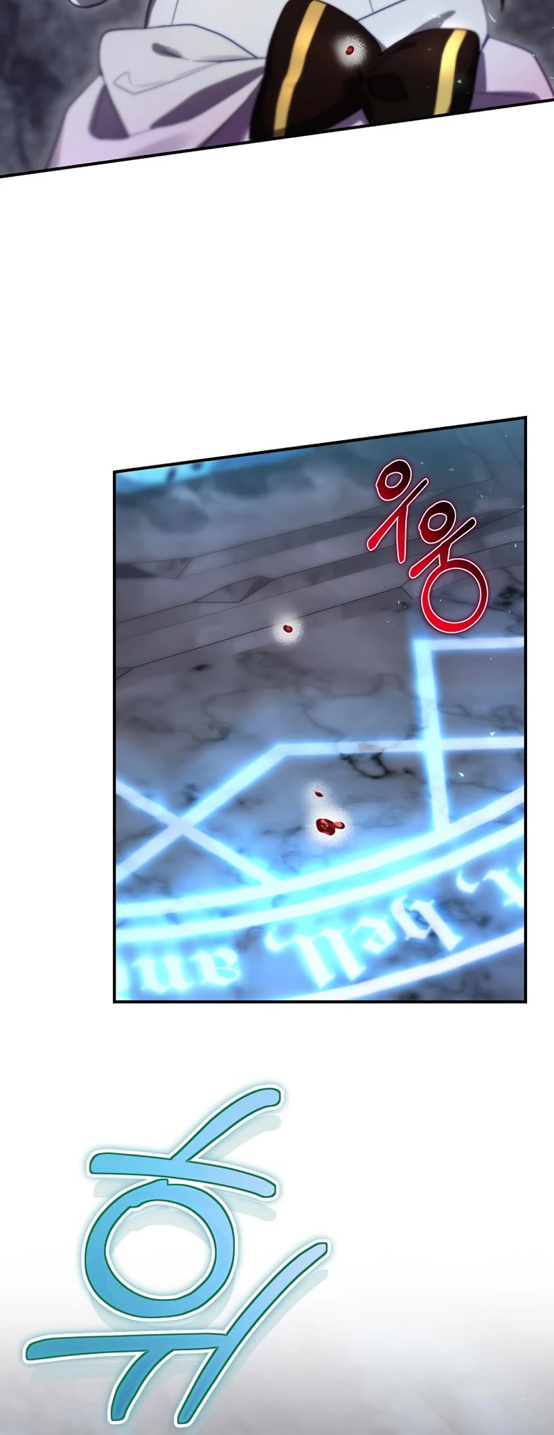 Ending Maker Chapter 39 page 25 - Chapter 39: Season 2 Start