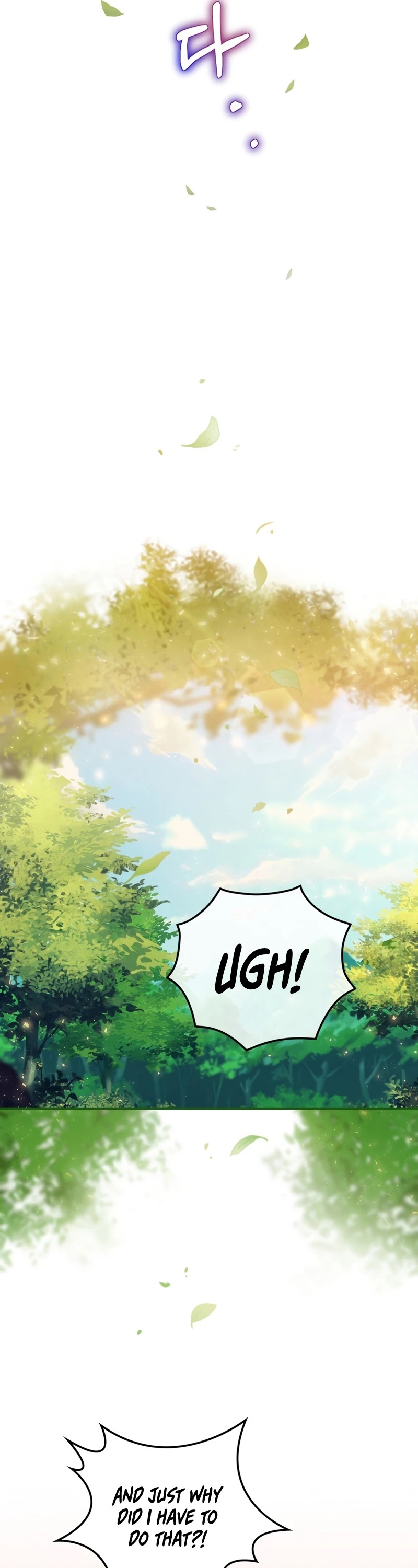 Ending Maker Chapter 4 page 18 - Chapter 4