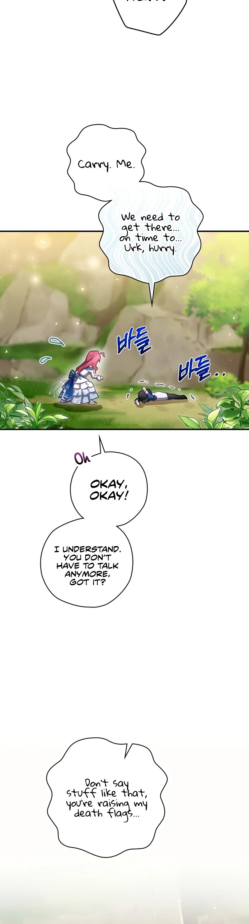 Ending Maker Chapter 4 page 27 - Chapter 4