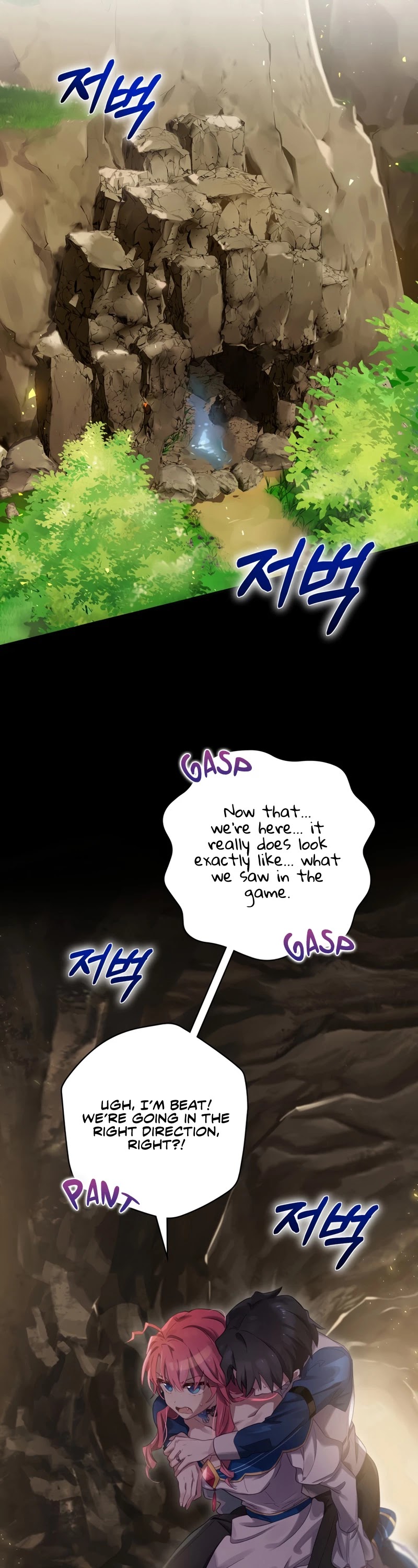 Ending Maker Chapter 4 page 28 - Chapter 4