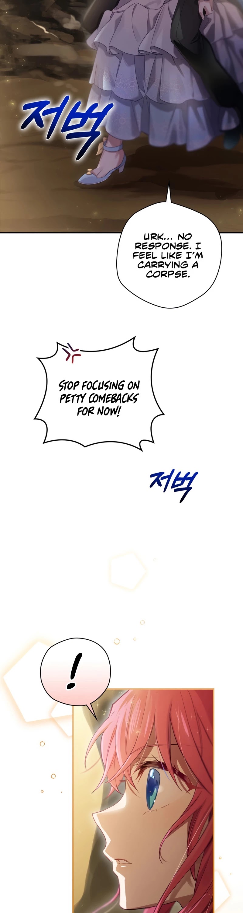 Ending Maker Chapter 4 page 29 - Chapter 4