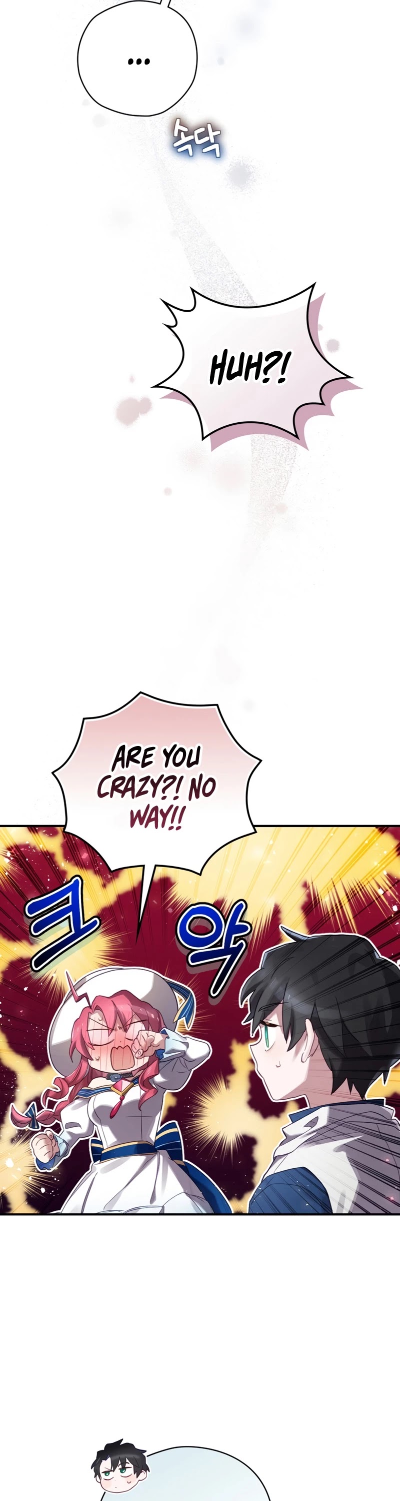 Ending Maker Chapter 4 page 3 - Chapter 4