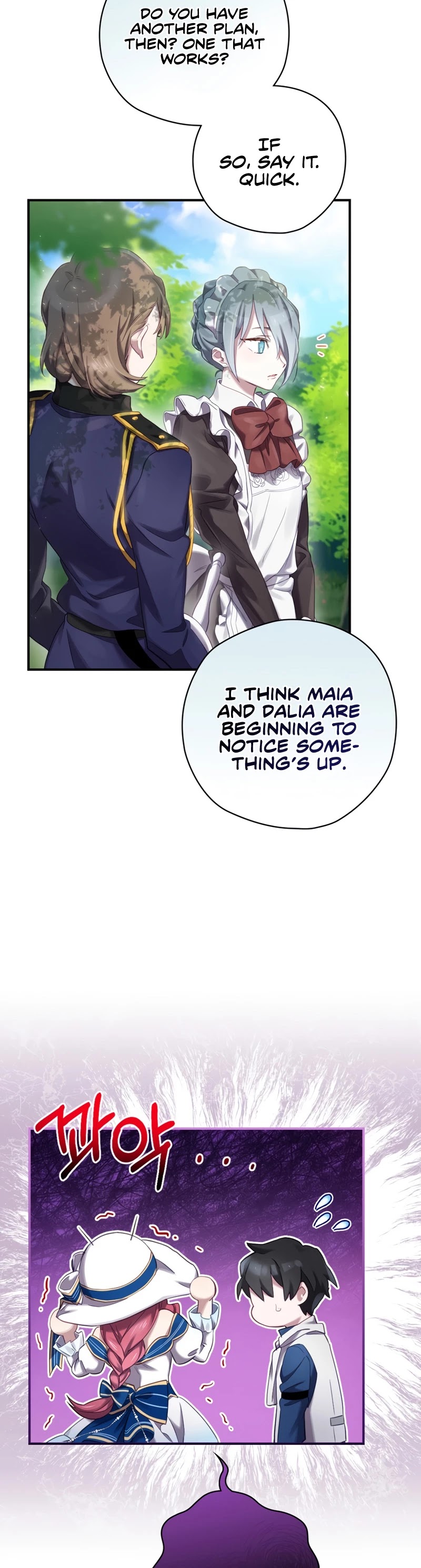 Ending Maker Chapter 4 page 4 - Chapter 4