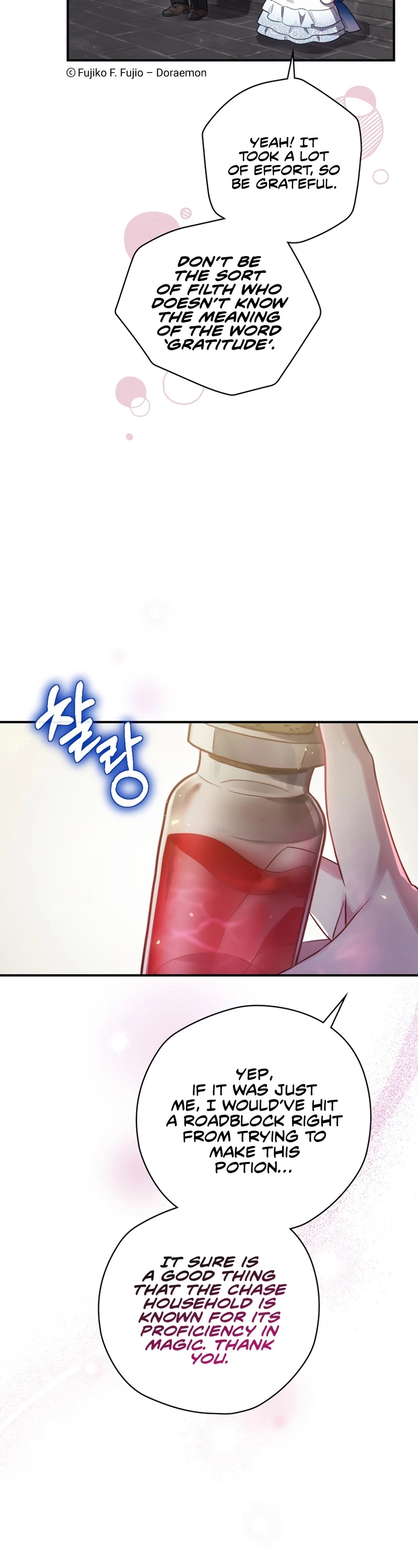 Ending Maker Chapter 4 page 41 - Chapter 4