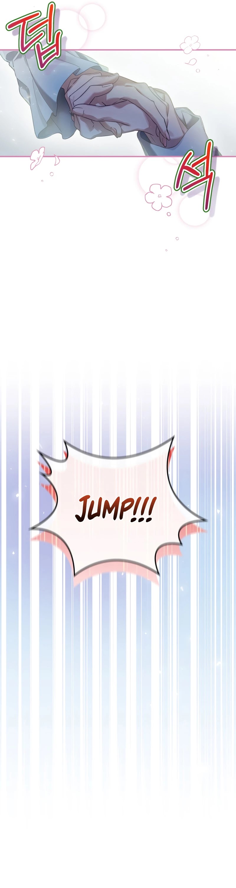 Ending Maker Chapter 4 page 6 - Chapter 4