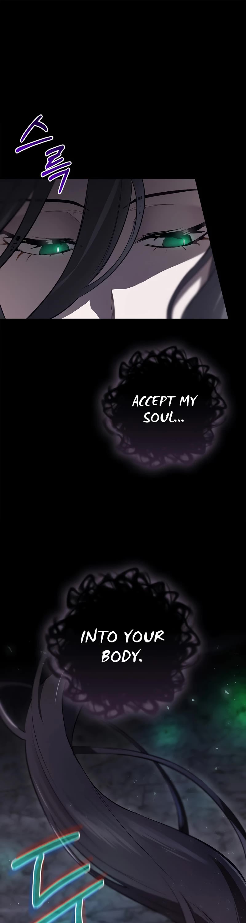 Ending Maker Chapter 40 page 2 - Chapter 40