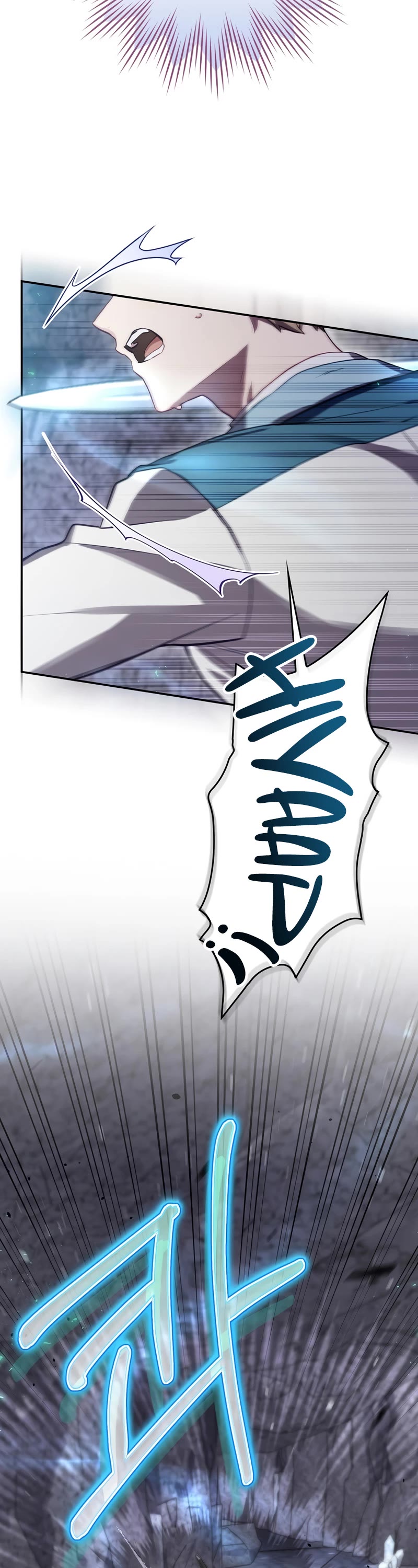 Ending Maker Chapter 40 page 22 - Chapter 40