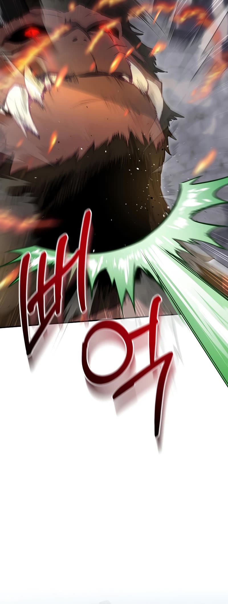 Ending Maker Chapter 40 page 43 - Chapter 40