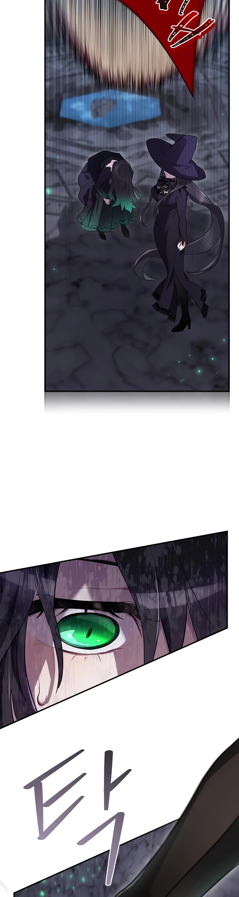 Ending Maker Chapter 40 page 52 - Chapter 40