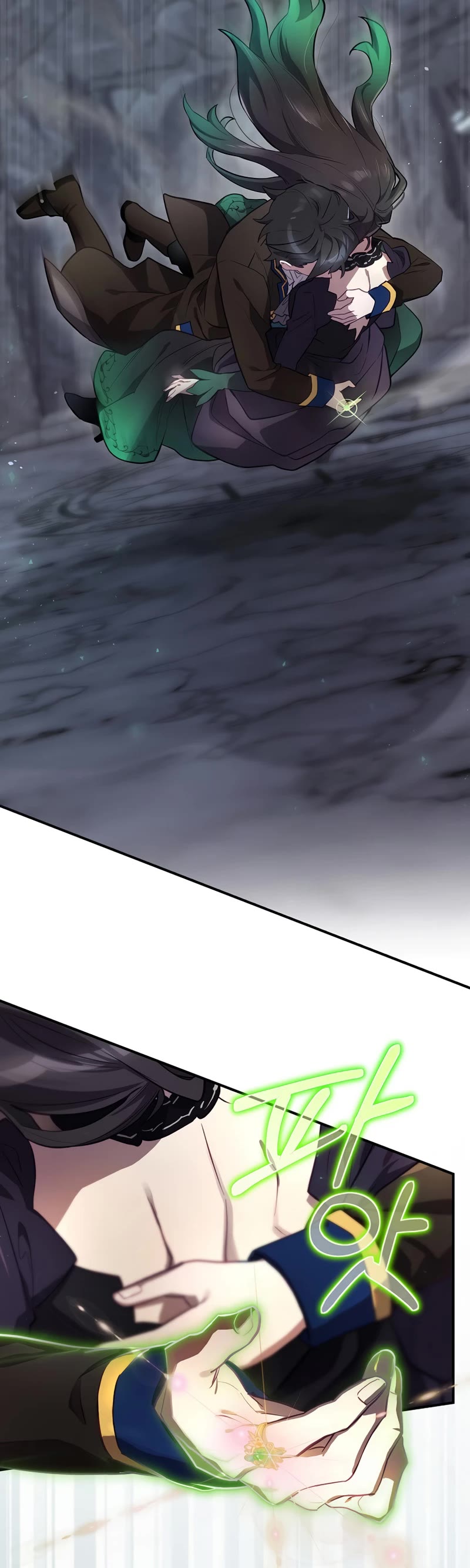 Ending Maker Chapter 40 page 54 - Chapter 40