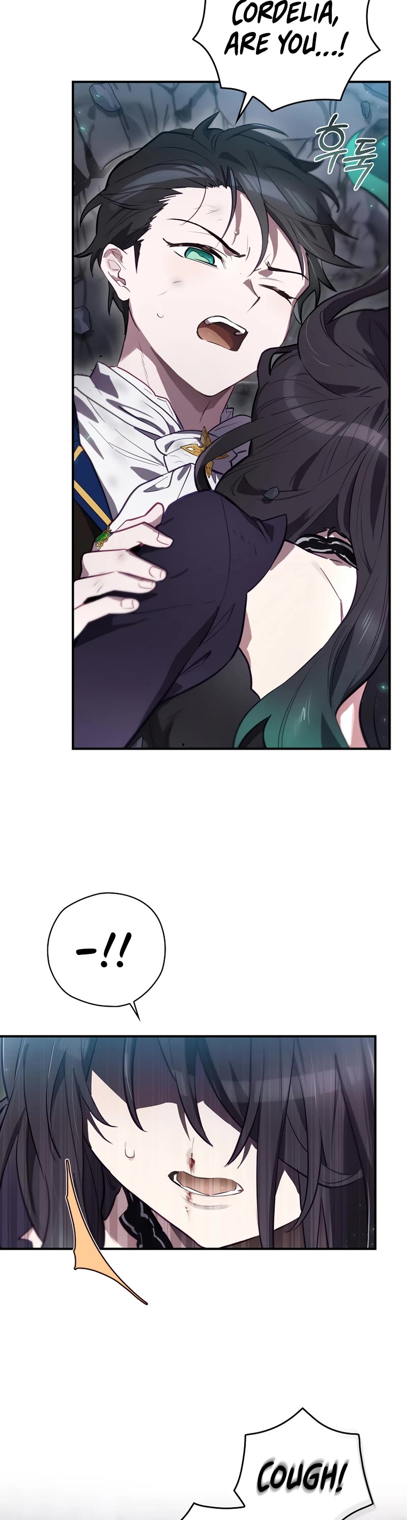 Ending Maker Chapter 40 page 57 - Chapter 40